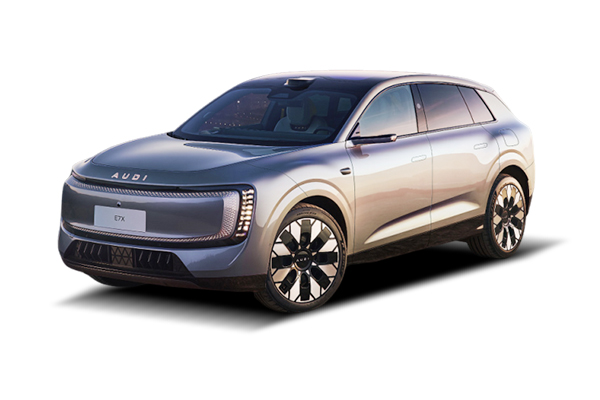 2026款 奥迪E7X 先锋型